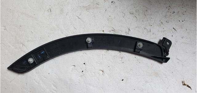  Mitsubishi 5757A541 цена, от 22.57 USD