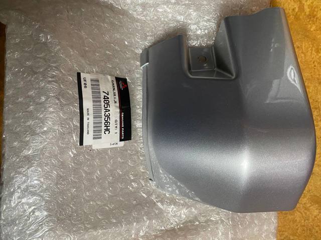  Mitsubishi 7405A250 цена, от 32.49 USD