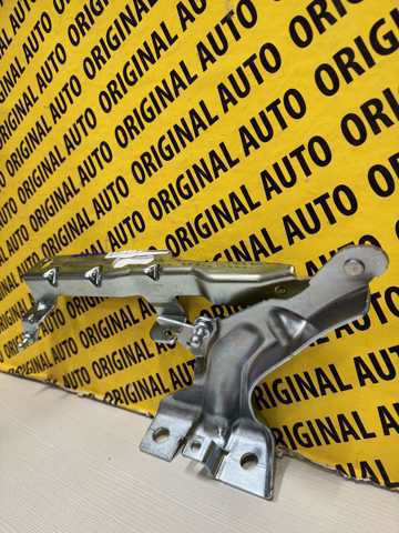 Купить 31352878 Volvo Завеса капота левая