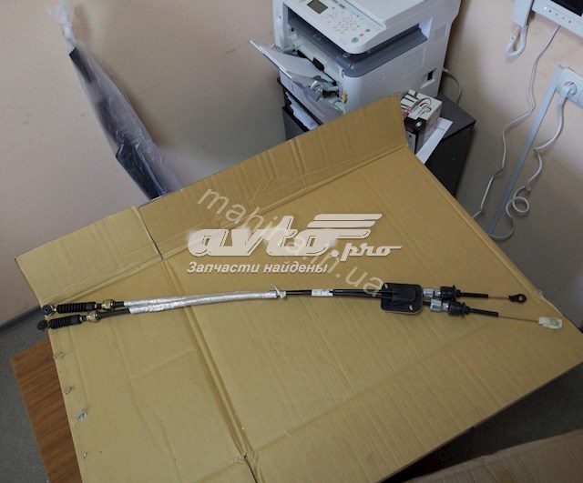 Купить 1064001014 Geely Трос коробки передач