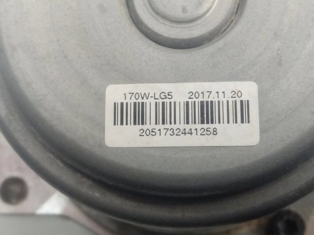 Купить 58600G2300 Hyundai/Kia 