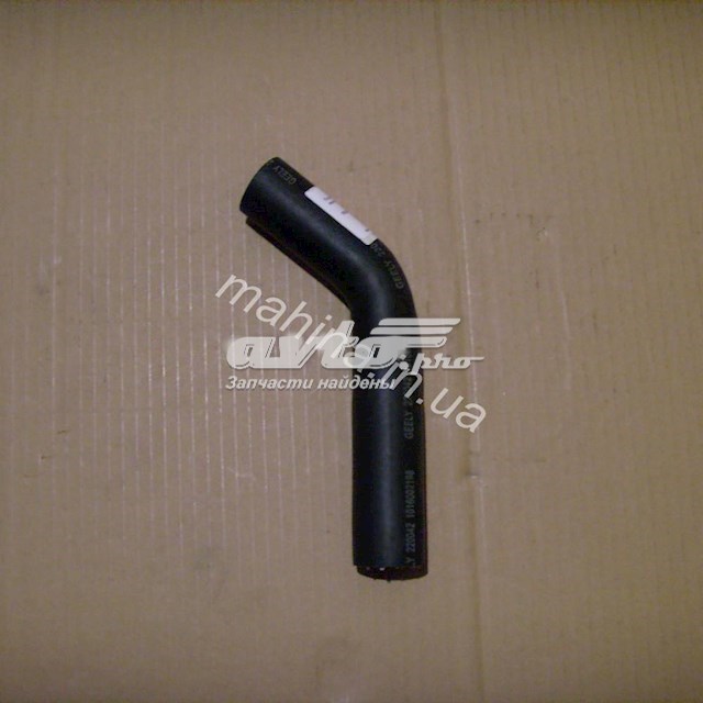  Geely 1602199180 цена, от 2.14 USD