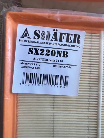 Купить SX220NB Shafer Автомобильный фильтр воздуха