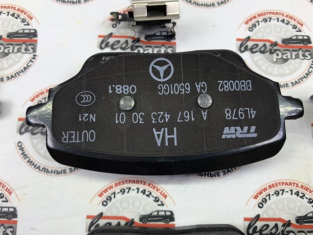 Задние дисковые колодки Mercedes 0004207103