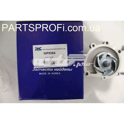 96307717 VALEO Насос водяной