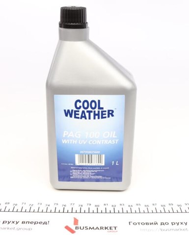 Купить 7950025600 Magneti Marelli 