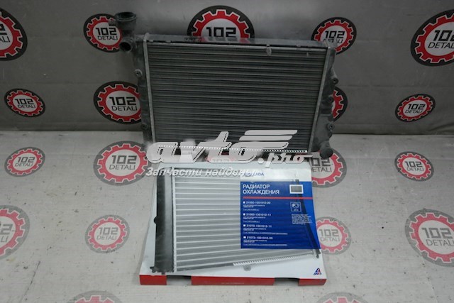 21060130101211 Lada радиатор
