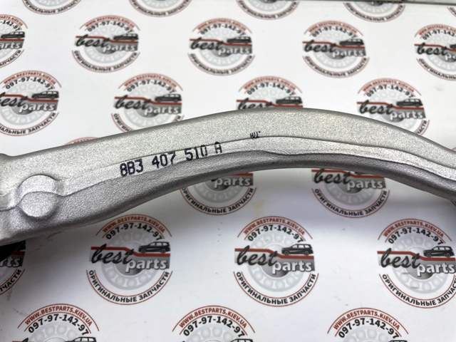 Купить PAB407510B Porsche Верхний рычаг