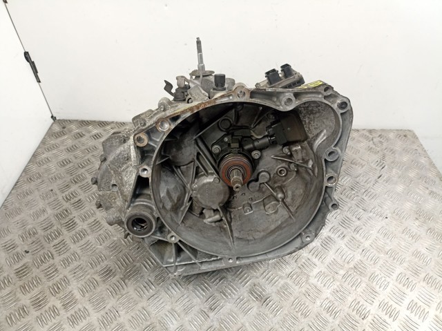 Купить 20DS51 Peugeot/Citroen 