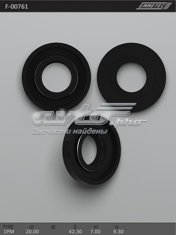 Сальник рулевой рейки/механизма (см. типоразмеры) на Mazda Premacy CP