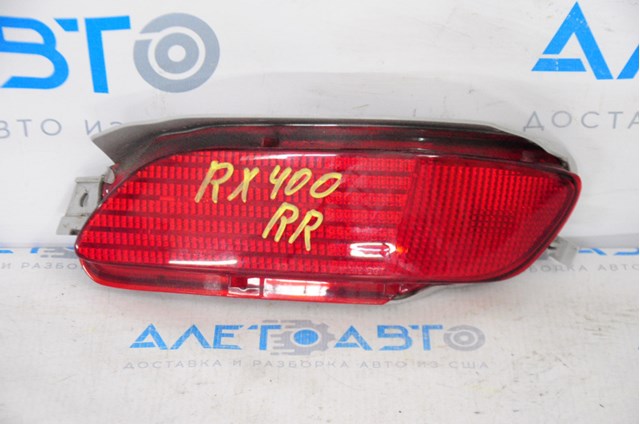 8191148040 Toyota lanterna de nevoeiro traseira direita