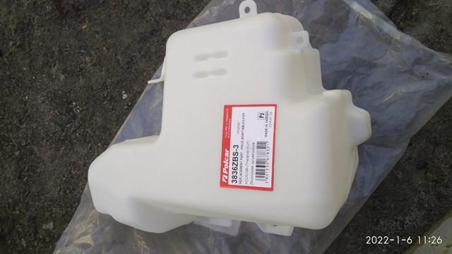 Compre Tanque de fluido para lavador de vidro Honda Accord 8