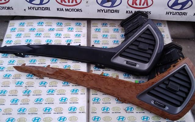 974064Z000PP2 Hyundai/Kia 