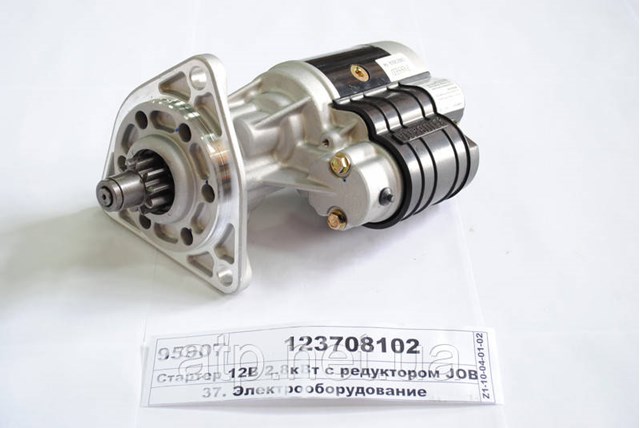 123708102 Jubana Стартер автомобиля