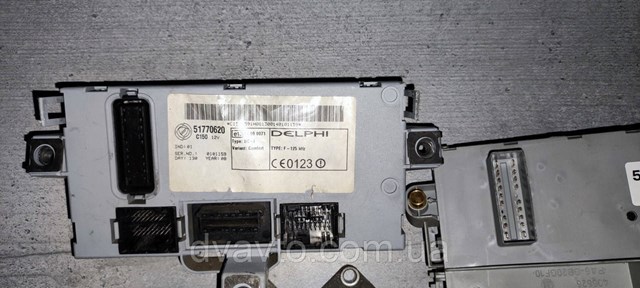 Купить 51839150 Fiat/Alfa/Lancia 