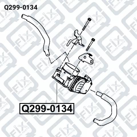 Заслонка воздушная Q-fix Q2990134