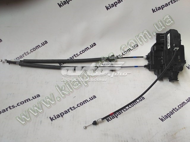 Замок задней двери, правой Hyundai/Kia 814202H010 цена, от 34.99 USD