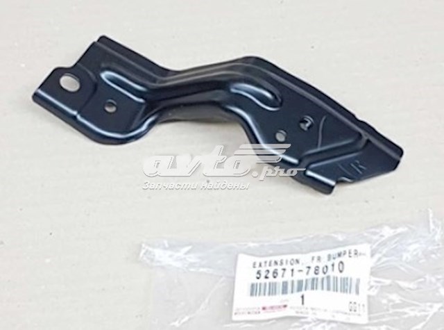 Consola externa direita do pára-choque dianteiro para Lexus NX (AYZ1, ZGZ1, AGZ1)