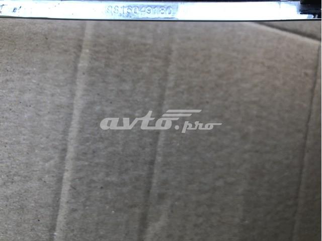  Peugeot/Citroen 9816049180 цена, от 21.76 USD