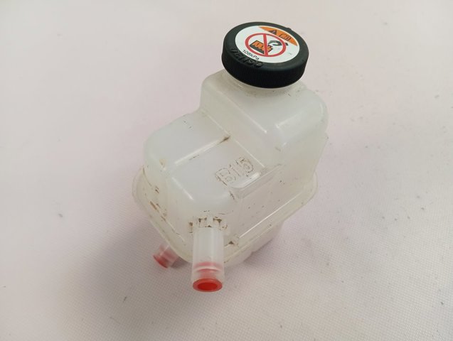  Расширительный бачок Toyota G91H0K0020