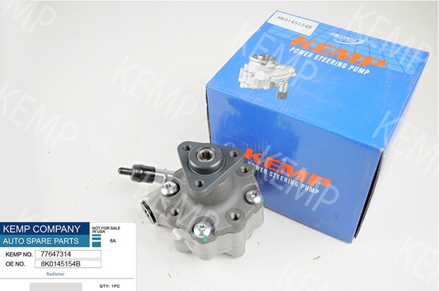 Насос гидравлики Kemp 77647314 цена, от 136.78 USD