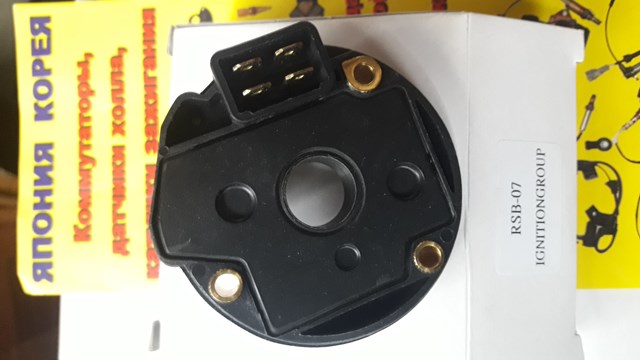 Купить RSB03 Hitachi Датчик зажигания (пропусков зажигания)