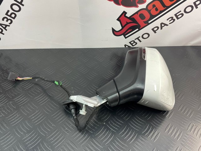  VAG 5NN857508AC9B9 цена, от 254.24 USD