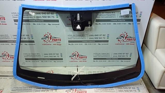 Compre Pára-brisas Toyota Rav4 