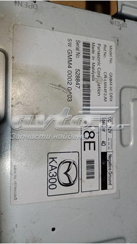 GMM466DRX Mazda 