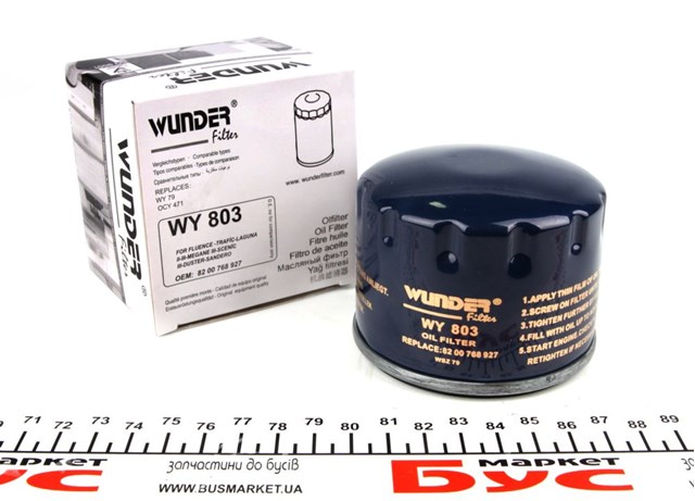 WY803 Wunder Масляный фильтр двигателя