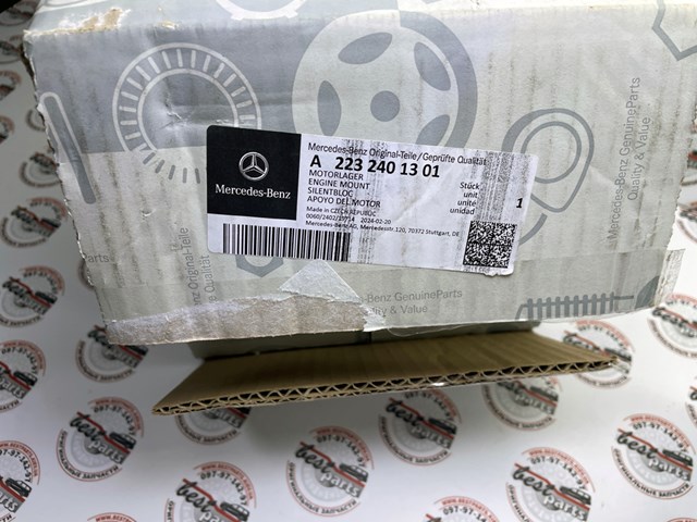 Mercedes 2232401301 цена, от 439.59 USD