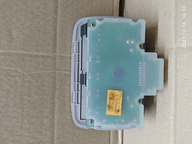 Купить MR958100HA Mitsubishi 