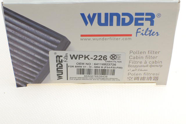 Купить WPK226 Wunder Фильтр салона угольный