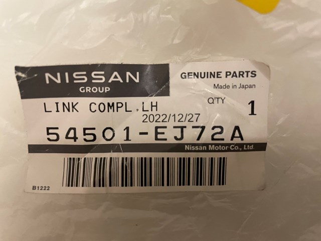 Рычаг передней подвески левый 54501EJ72A Nissan/Infiniti