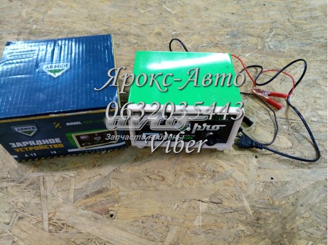 Зарядное устройство для АКБ Armer ARMLC10B