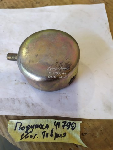 A1103081001150 ZAZ Правая подушка двигателя