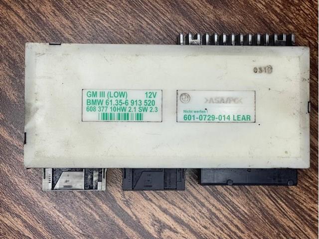  BMW 61356913520 цена, от 9.89 USD