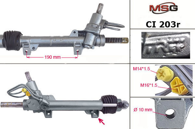 Реечный рулевой механизм MSG Rebuilding CI203R цена, от 159.04 USD