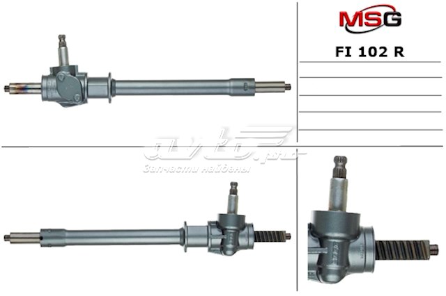 5989258 Fiat/Alfa/Lancia cremalheira da direção