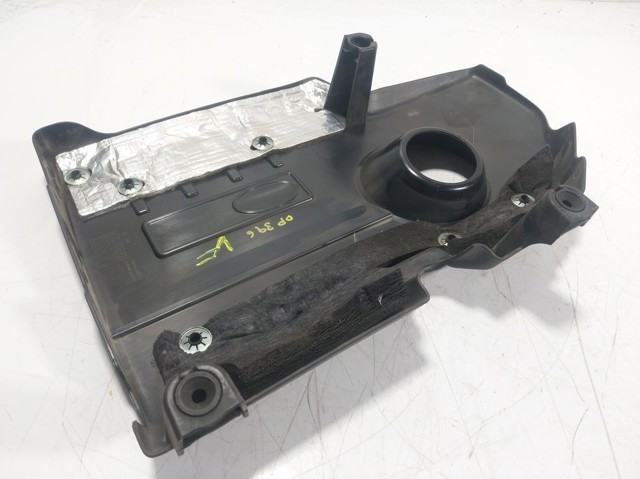 Экран двигателя Land Rover LR094606