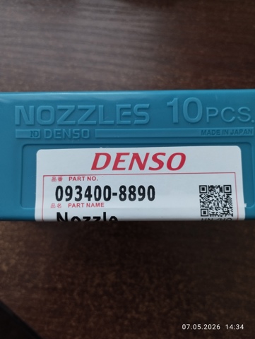 Распылитель дизельной форсунки Denso 0934008890