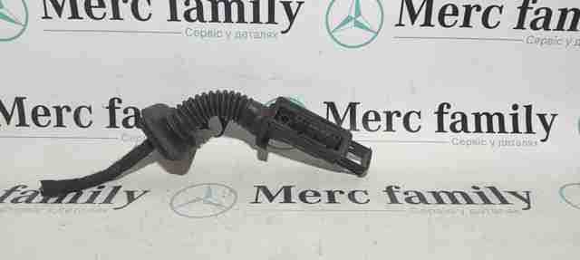  Mercedes A0005456143