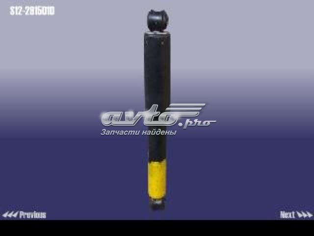 304110AC Fitshi Амортизаторы задние
