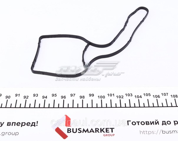 Маслоотделитель картерных газов 1000110 Autotechteile