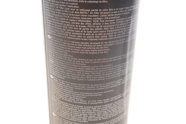 Купить 815901 Motul Масло для пропитки воздушных фильтров