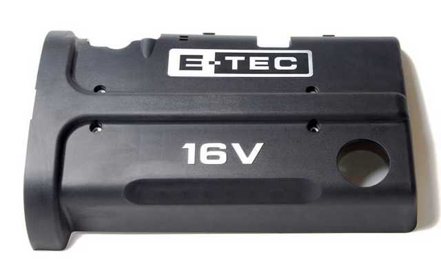  General Motors 96397186 цена, от 12.67 USD