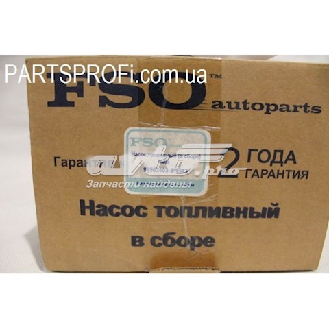 Модуль бензонасоса FSO 96563403 цена, от 42.81 USD