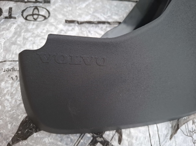 Купить 31664102 Volvo 
