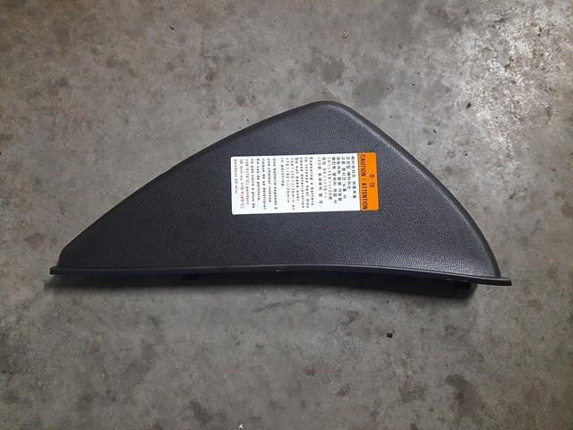  Hyundai/Kia 847673S010