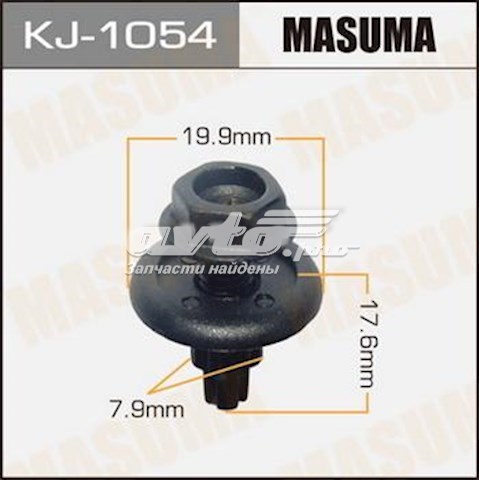  KJ1054 Masuma